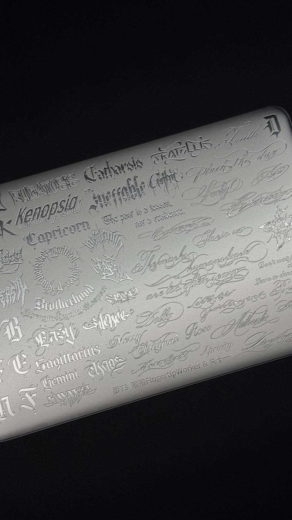 01 Stamping Plate