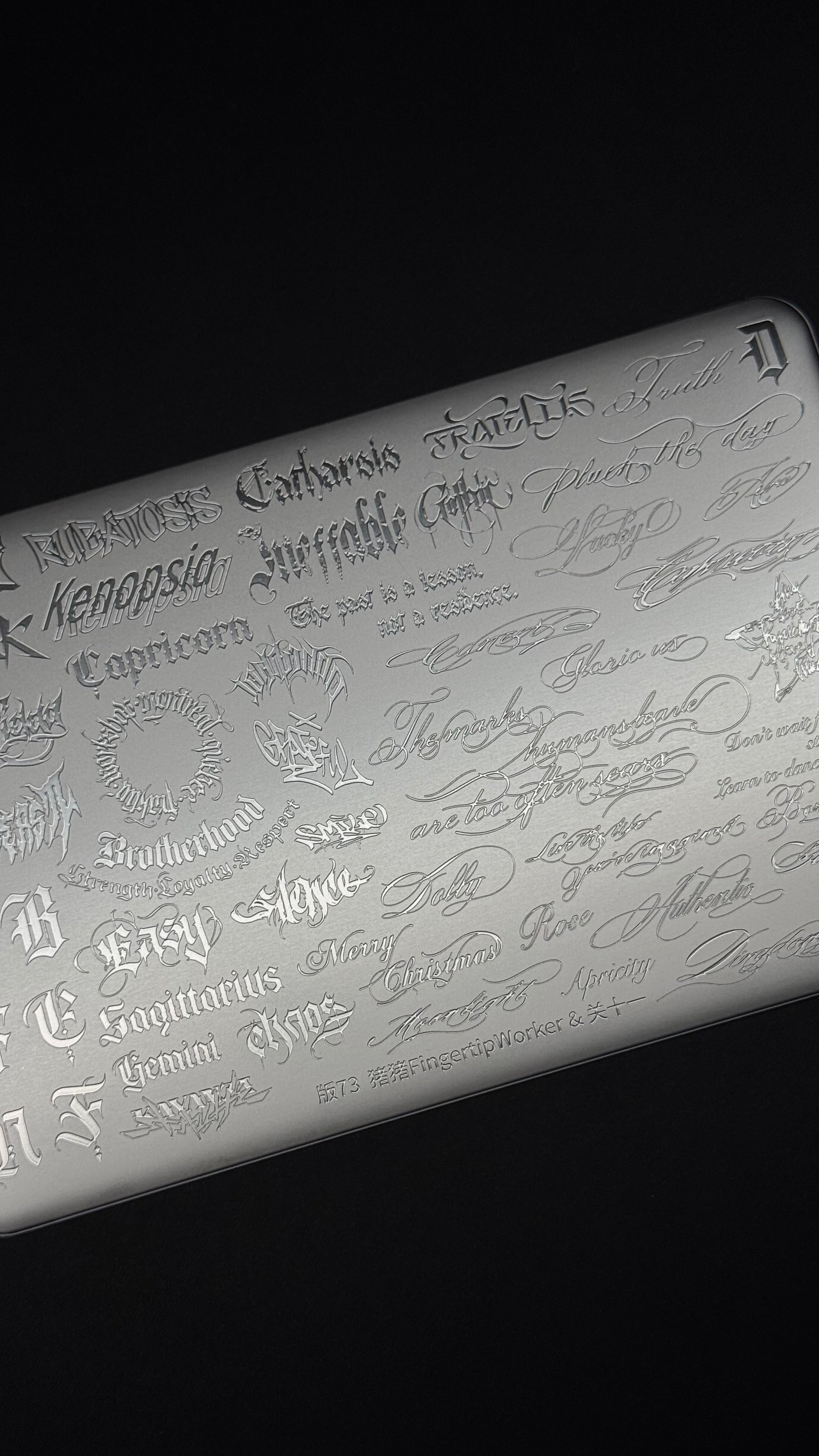 01 Stamping Plate