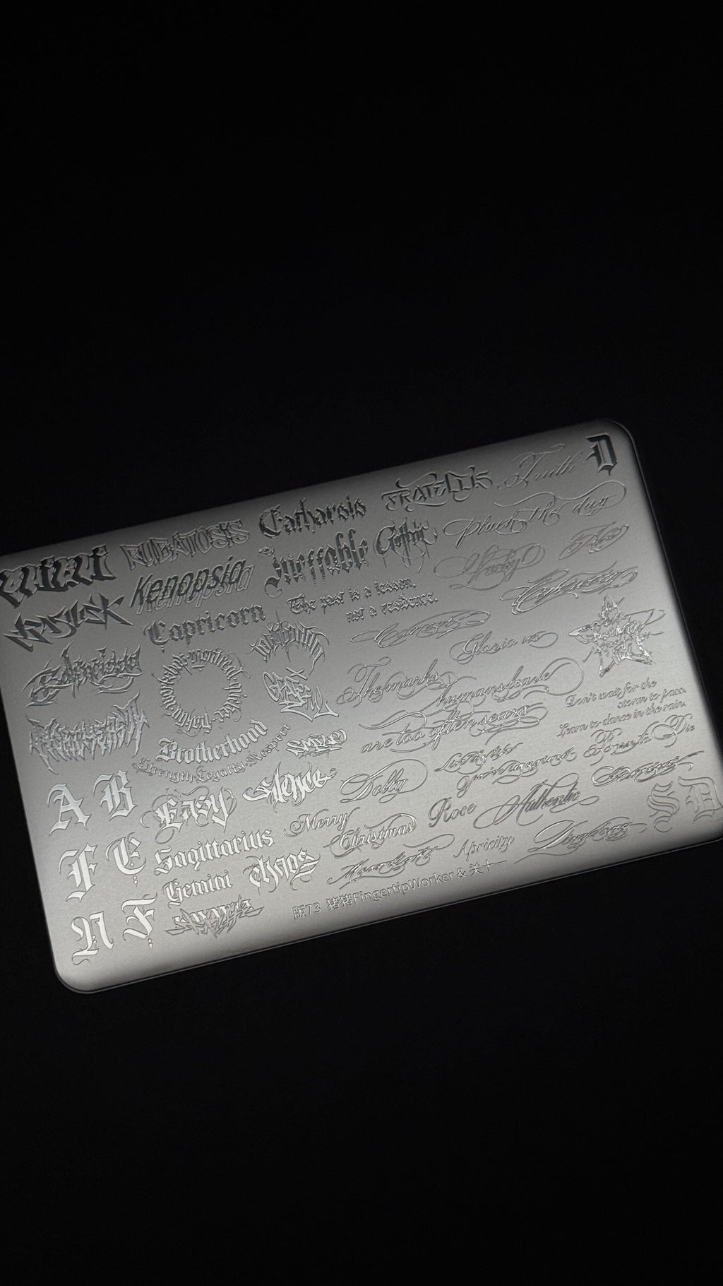 01 Stamping Plate